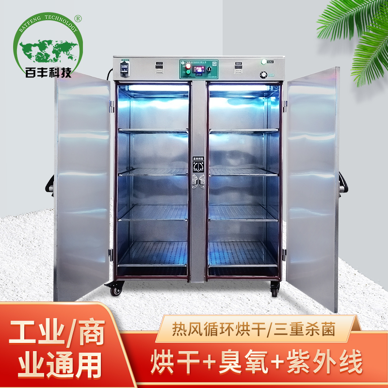 &#107;&#111;&#107;&#40;&#20013;&#22269;&#41;&#23448;&#26041;&#32593;&#31449;&#45;&#30331;&#24405;&#20837;&#21475;