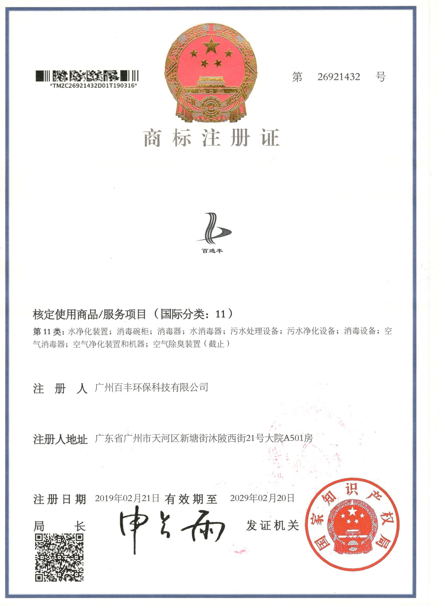 &#107;&#111;&#107;&#40;&#20013;&#22269;&#41;&#23448;&#26041;&#32593;&#31449;&#45;&#30331;&#24405;&#20837;&#21475;